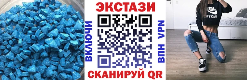 OMG ONION  Чайковский  Экстази бентли 