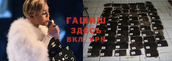 герыч Алзамай