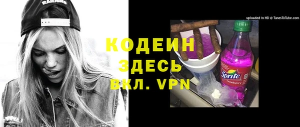 герыч Алзамай