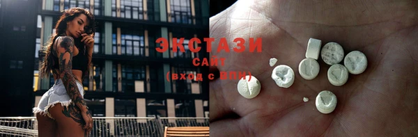COCAINE Алексин