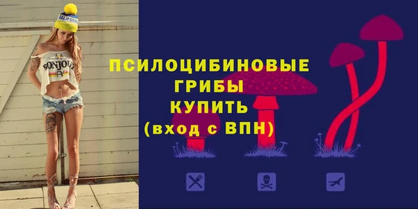герыч Алексеевка