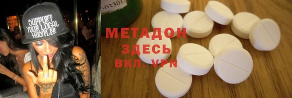 герыч Алзамай
