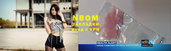 герыч Алексеевка