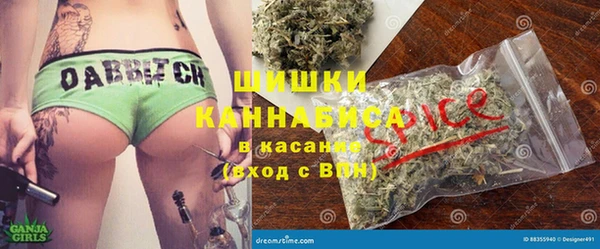 COCAINE Алексин