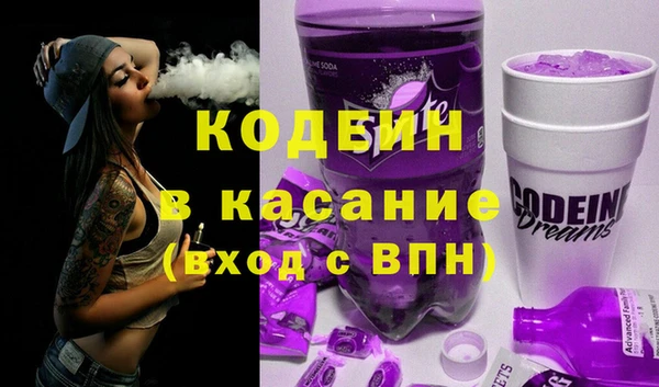 герыч Алзамай
