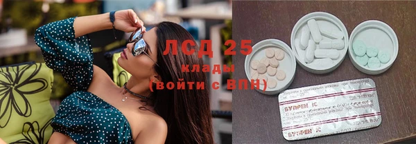 COCAINE Алексин