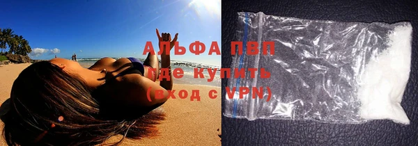 герыч Алзамай
