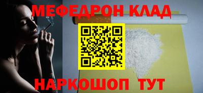 дистиллят марихуана Нягань
