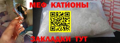 MDMA Premium VHQ Обнинск