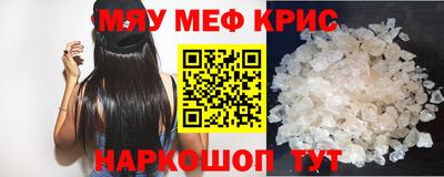 дистиллят марихуана Нягань