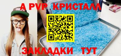 MDMA Premium VHQ Обнинск