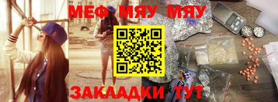 дистиллят марихуана Нягань