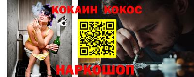 MDMA Premium VHQ Обнинск
