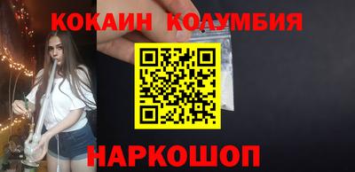 дистиллят марихуана Нягань