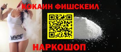 дистиллят марихуана Нягань