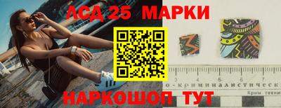 дистиллят марихуана Нягань