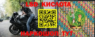 дистиллят марихуана Нягань