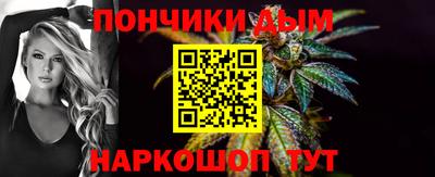 MDMA Premium VHQ Обнинск