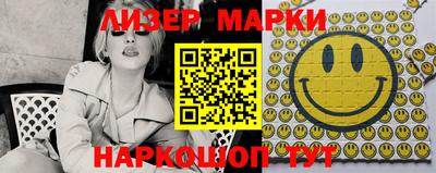 MDMA Premium VHQ Обнинск