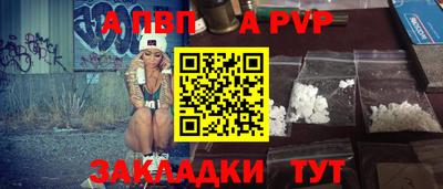дистиллят марихуана Нягань