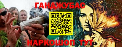 дистиллят марихуана Нягань