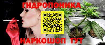 дистиллят марихуана Нягань