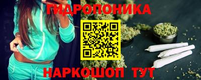 MDMA Premium VHQ Обнинск