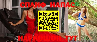 MDMA Premium VHQ Обнинск