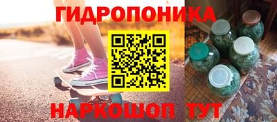 дистиллят марихуана Нягань