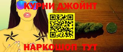 мдма Обь