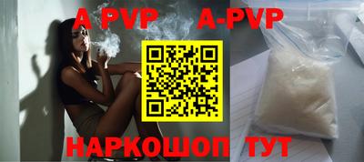 MDMA Premium VHQ Обнинск