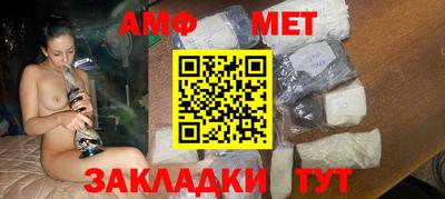 MDMA Premium VHQ Обнинск