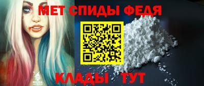 MDMA Premium VHQ Обнинск