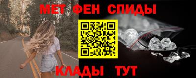 дистиллят марихуана Нягань