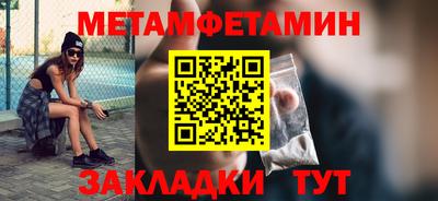 дистиллят марихуана Нягань