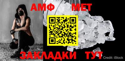 дистиллят марихуана Нягань
