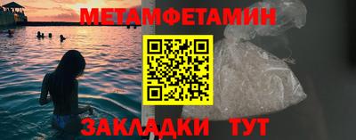 MDMA Premium VHQ Обнинск