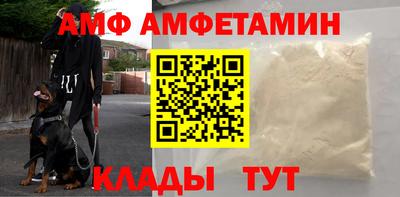 мдма Обь