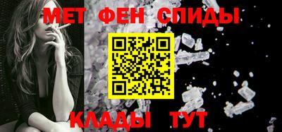MDMA Premium VHQ Обнинск