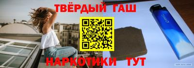 дистиллят марихуана Нягань