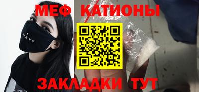 дистиллят марихуана Нягань